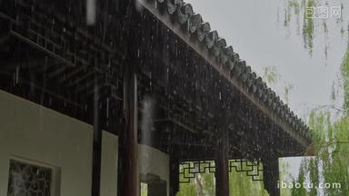 屋檐雨滴雨季<strong>雨天</strong>雨景古建筑意境